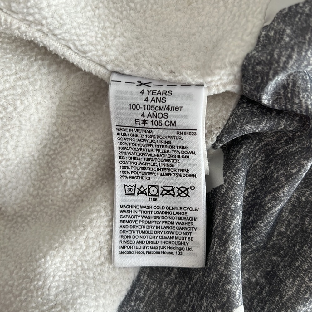 Gap Puffer Jacket - Picture 4 of 4
